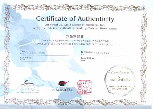 楽天市場】クリスチャン リース ラッセン ドルフィンシンフォニー