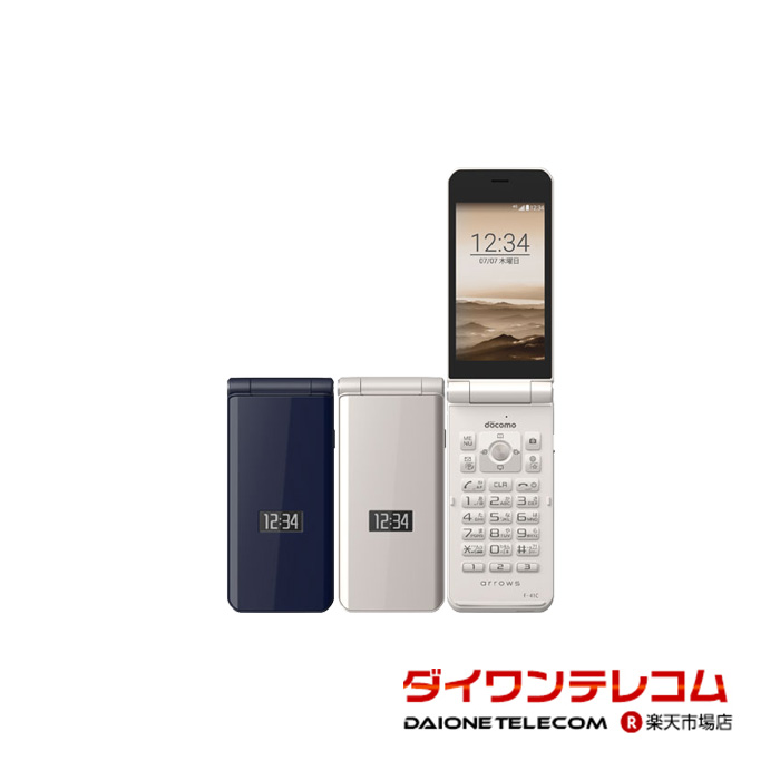 楽天市場】【未使用品〜中古品】富士通 arrows ケータイ ベーシック F