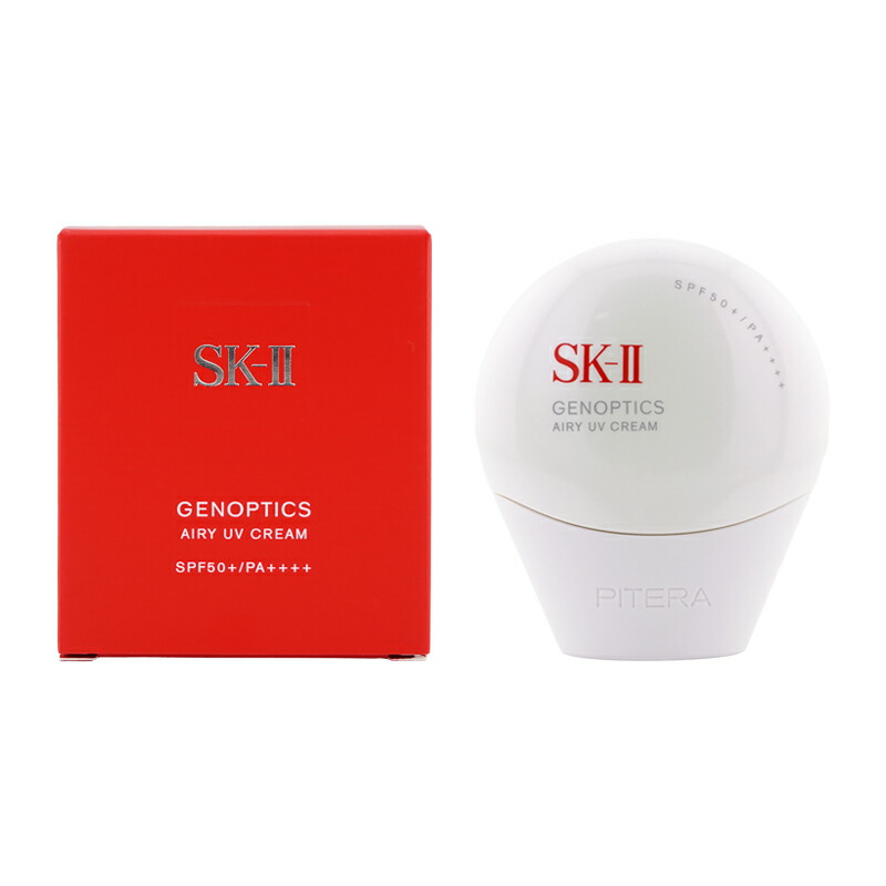 楽天市場】SK-II エスケーツー ジェノプティクス エアリー UV クリーム