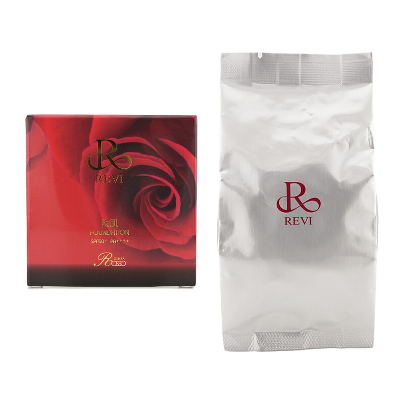 楽天市場】REVI ルヴィ 陶肌ファンデーション レフィル 23オークル 15g