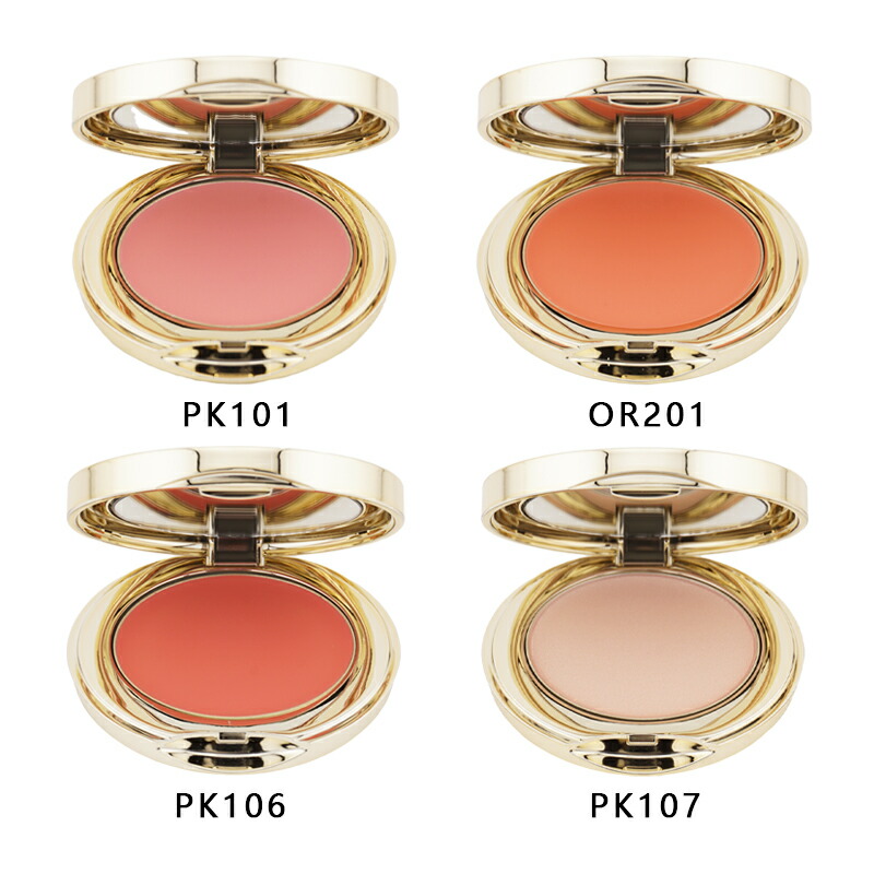 楽天市場】Elegance エレガンス スリーク フェイス N [4種類から選べる