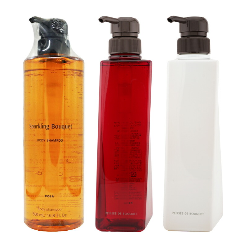 楽天市場】POLA ポーラ パンセ ド ブーケ スパークリングブーケ [3種類