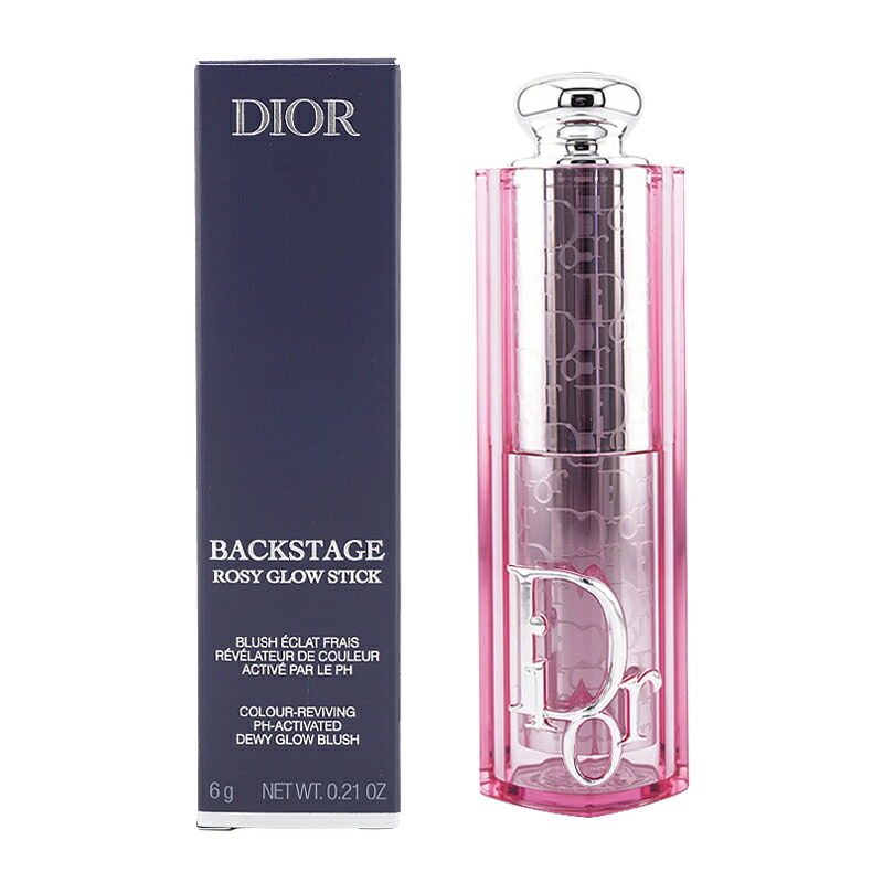 楽天市場】DIOR ディオール バックステージ ロージー グロウ