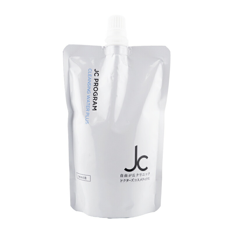 楽天市場】クレンジングウォーター オイルフリーの通販