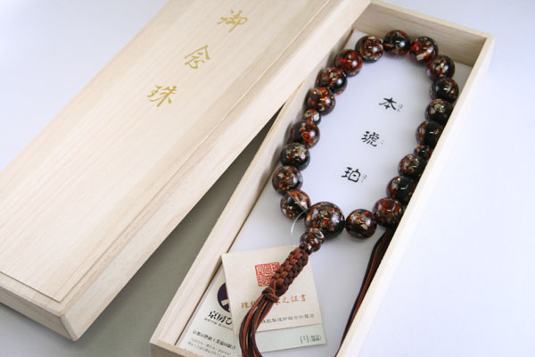 楽天市場】数珠 宗派用 浄土真宗（本願寺）用 男性用 螺鈿琥珀18玉 共