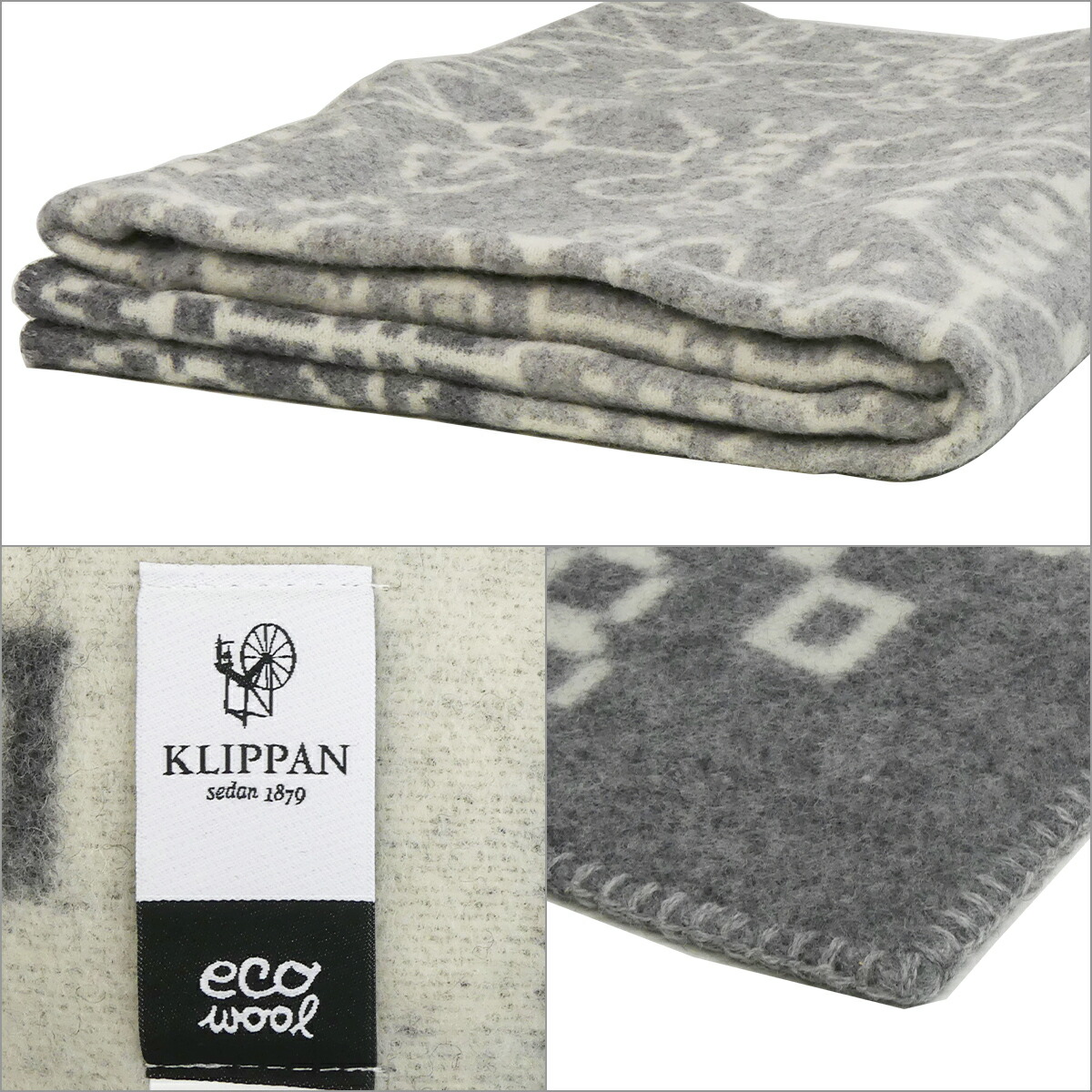 楽天市場】KLIPPAN クリッパン ウールブランケット 130x180 Tradition