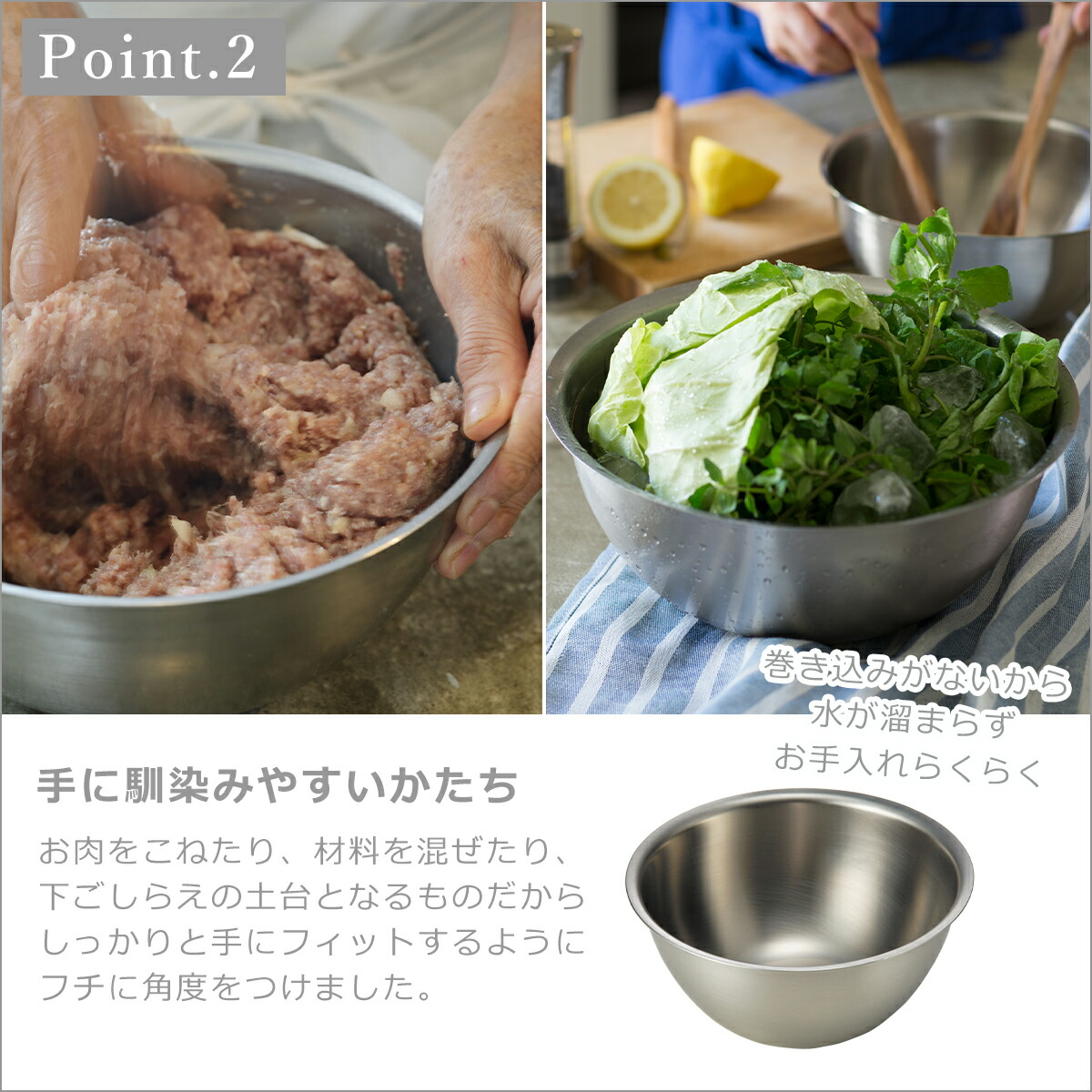 楽天市場】【クーポン4種あり】ラバーゼ ざる ボウル セット la base