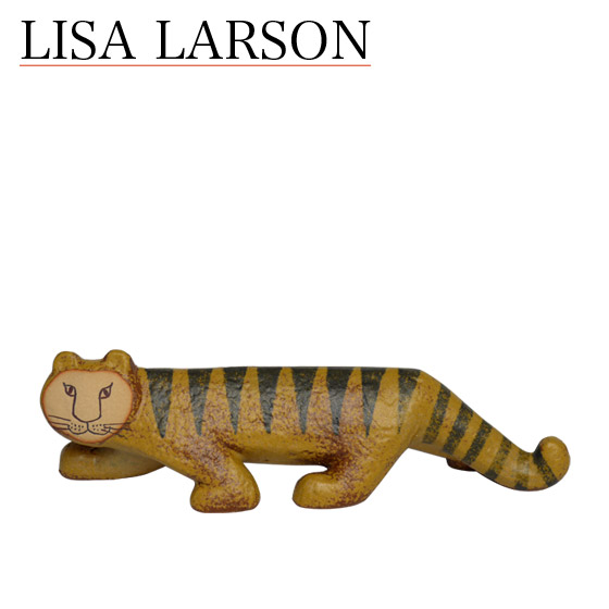 楽天市場】リサラーソン 置物 タイガー トラ 動物 Lisa Larson Tiger