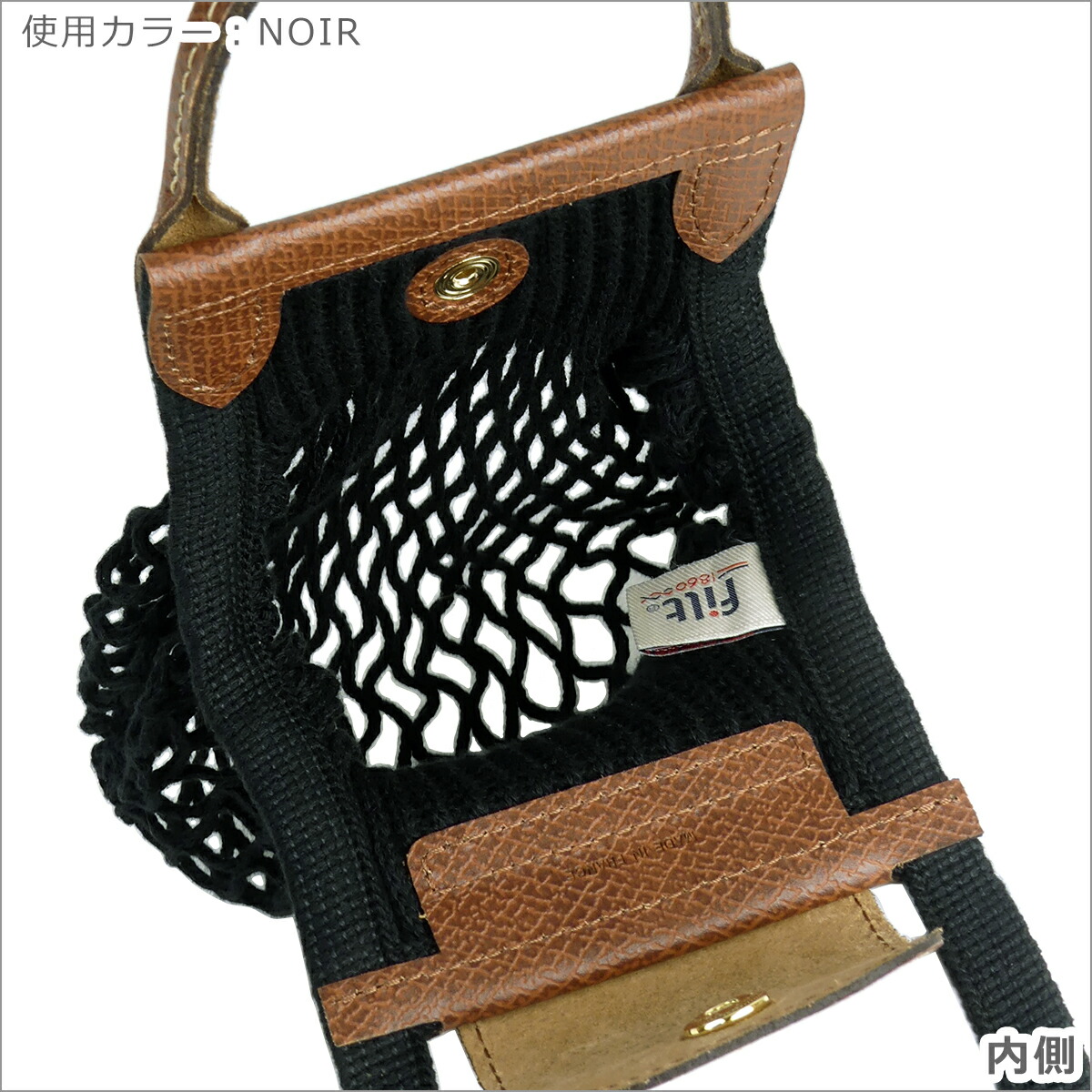 楽天市場】【クーポン4種あり】ロンシャン LONGCHAMP ル・プリアージュ