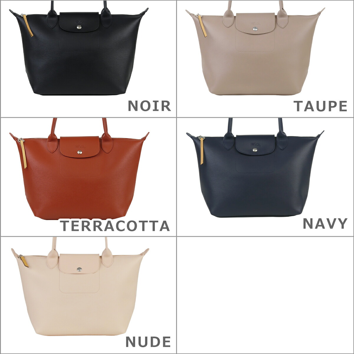 楽天市場】ロンシャン LONGCHAMP ル・プリアージュ シティ トート