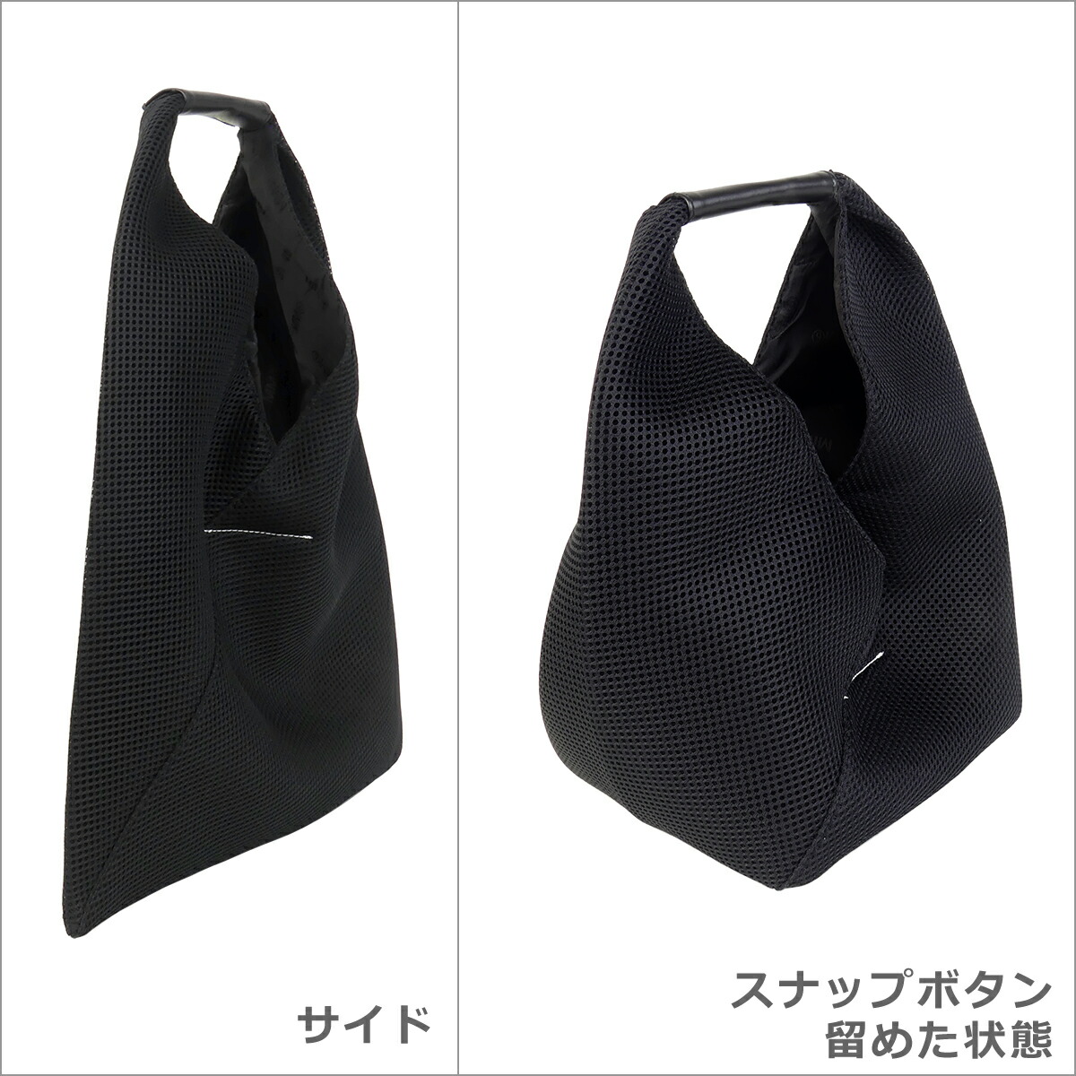 楽天市場】【クーポン4種あり】MM6 Maison Margiela ジャパニーズ