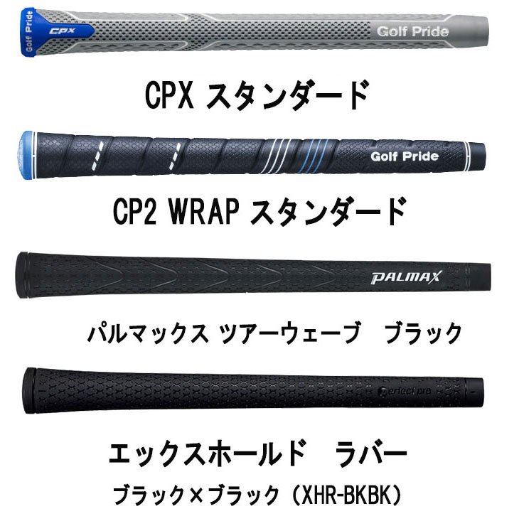 楽天市場】(カスタムクラブ)エミリッドバハマ カールヴィンソン CV8