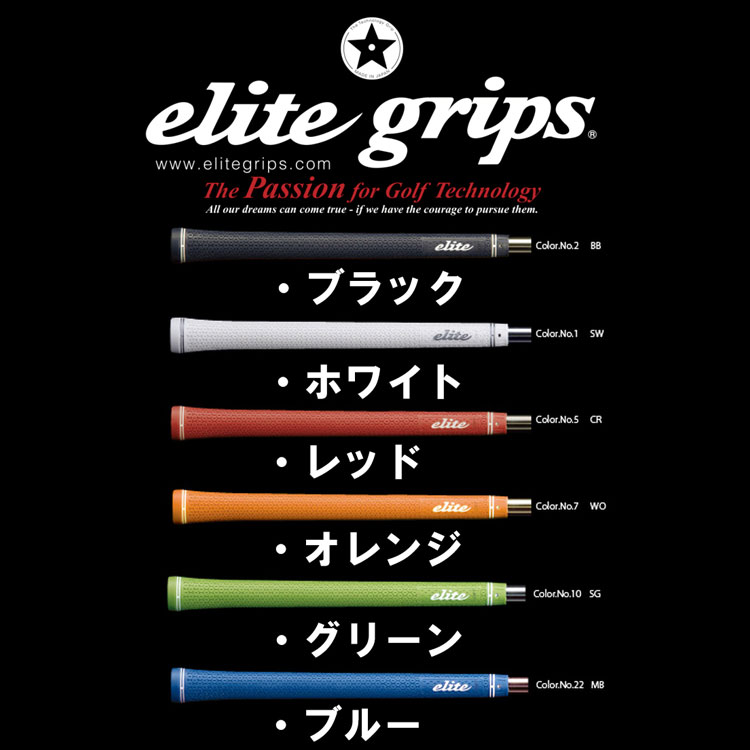 楽天市場】JIGEN eROOK3 Driverジゲン イールークスリー ドライバー