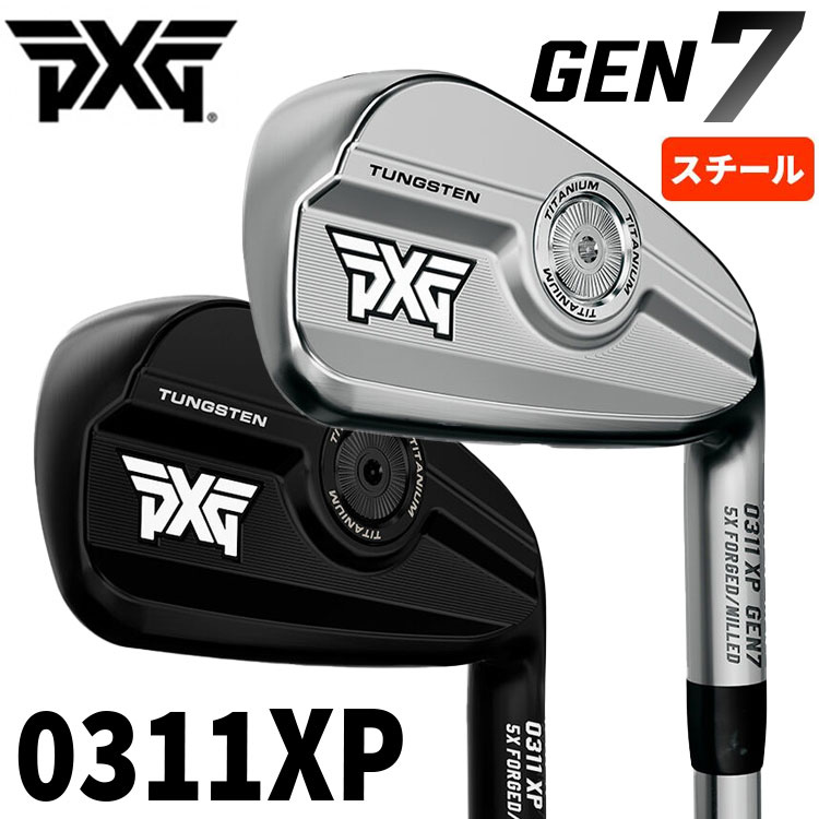 楽天市場】pxg（アイアン｜メンズクラブ）：クラブ<ゴルフ<スポーツ