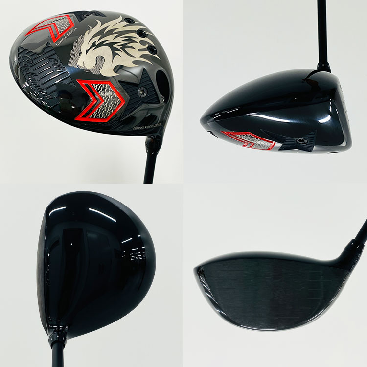 楽天市場】エミリッドバハマカールヴィンソン CV9 ドライバーUSTマミヤ