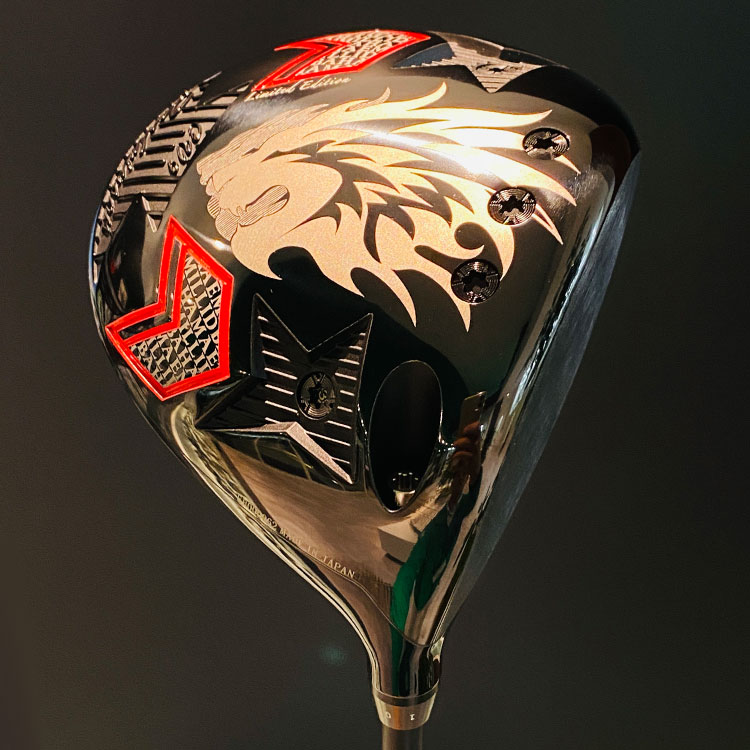 楽天市場】エミリッドバハマカールヴィンソン CV9 ドライバーUSTマミヤ