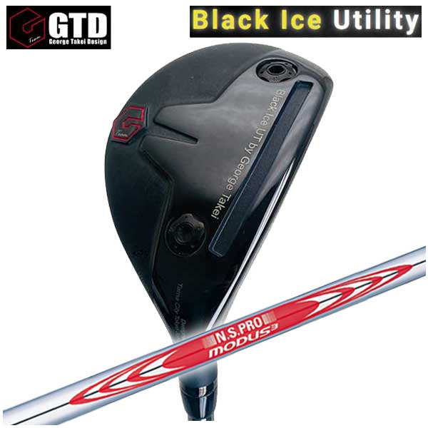 楽天市場】gtd black ice utの通販