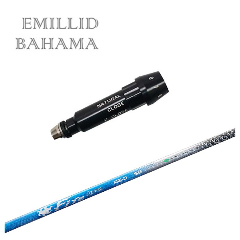 楽天市場】エミリッドバハマ スリーブ付きシャフトコンポジットテクノ