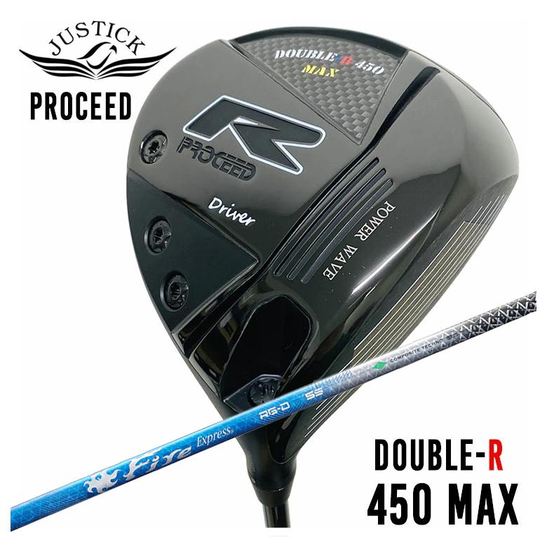 レア品】プロシード 450MAX ファイヤーエクスプレス RD-D 4 R