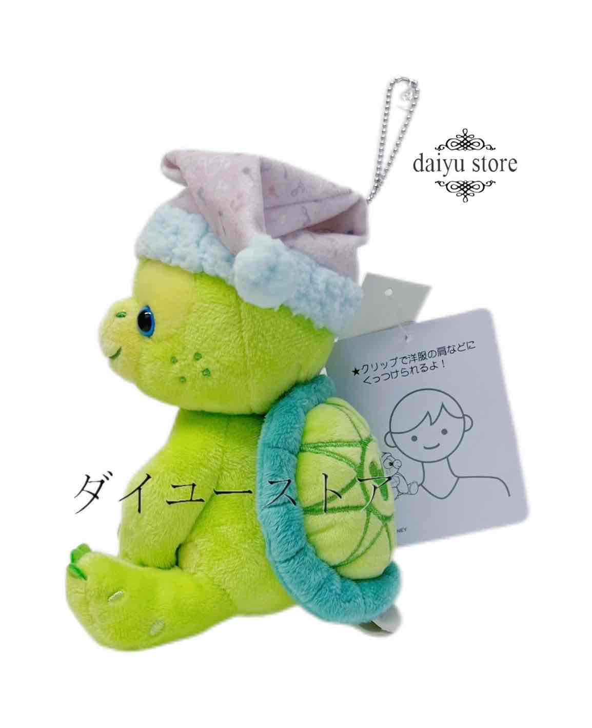 値下げ中】オル・メル 抱きまくら ぬいぐるみ クッション ディズニー