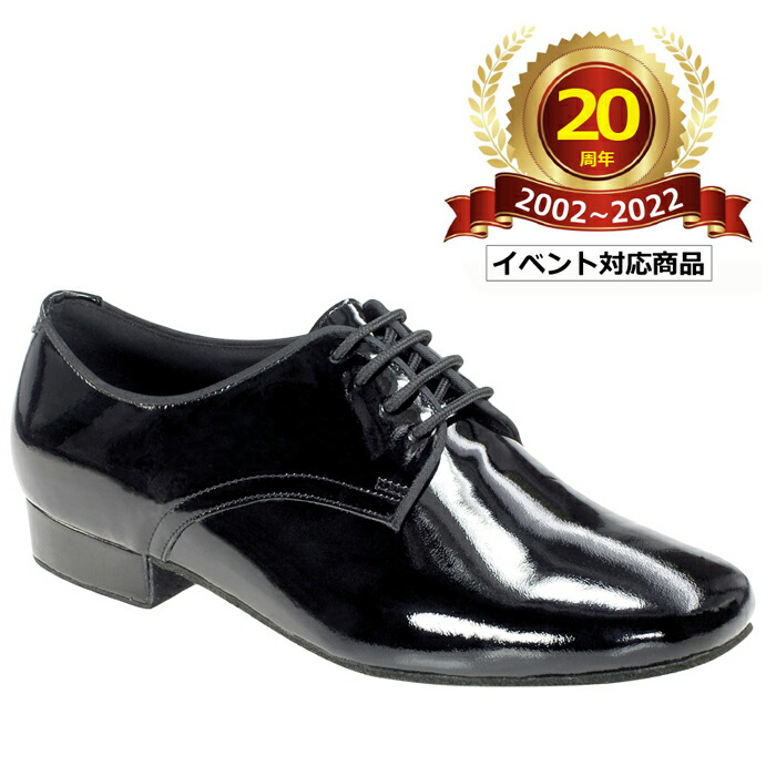 楽天市場】【限定クーポン】【20周年SALE】社交ダンス モ ニシャン