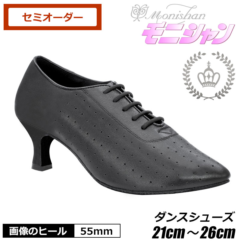 楽天市場】【限定クーポン】社交ダンス モニシャン ダンス シューズ 本