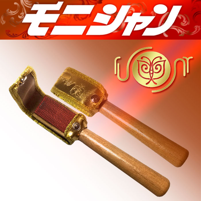 楽天市場】【2/20限定クーポン】社交ダンス 土日祝出荷 メール便 社交