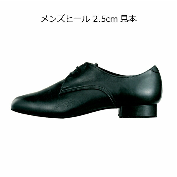 楽天市場】【初心者さんにおススメ!!】Kent Dance ケントダンス