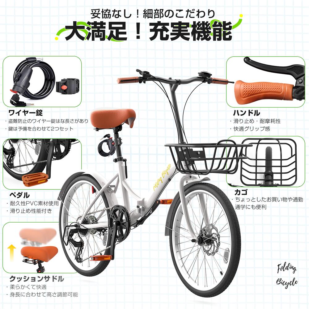 楽天市場】あさひ カジュリーフォールディング-L 20インチ 外装6段変速