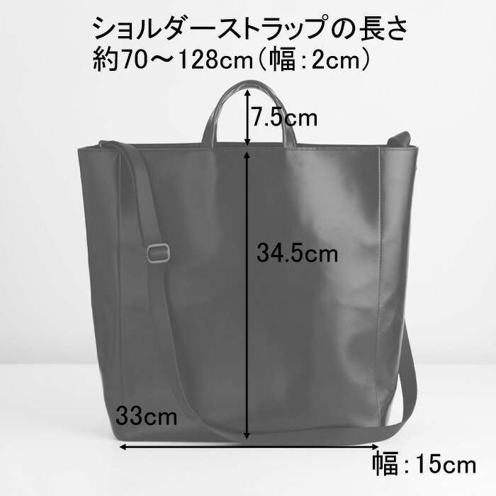 楽天市場】ENSE アンサ バッグ トートバッグ レザートート A4 横入れ