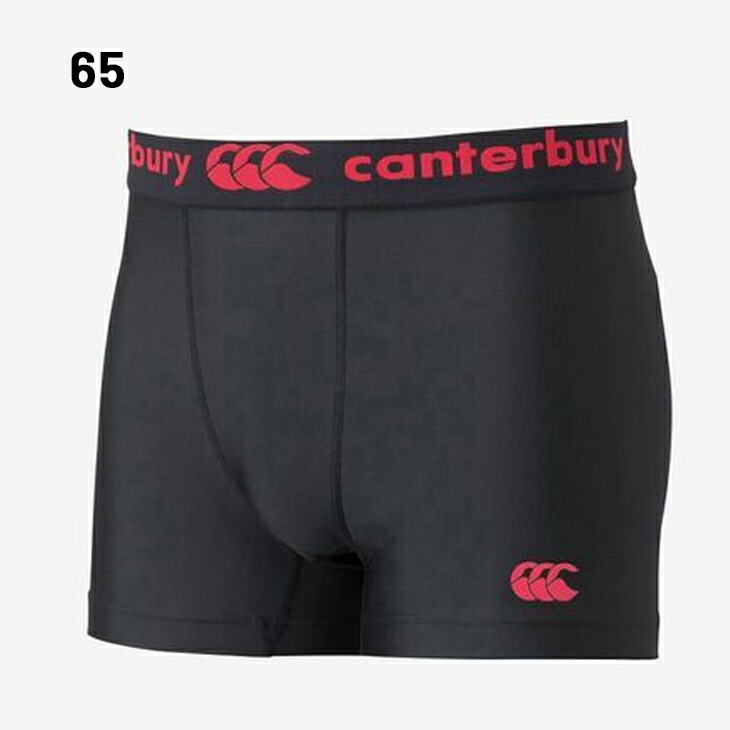 楽天市場】【最大800円OFFクーポン！買えば買うほどお得】カンタベリー