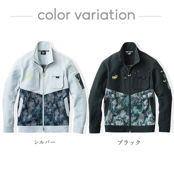 楽天市場】【全品5%OFFクーポン☆8h限定2/22】【即日発送】PUMA プーマ