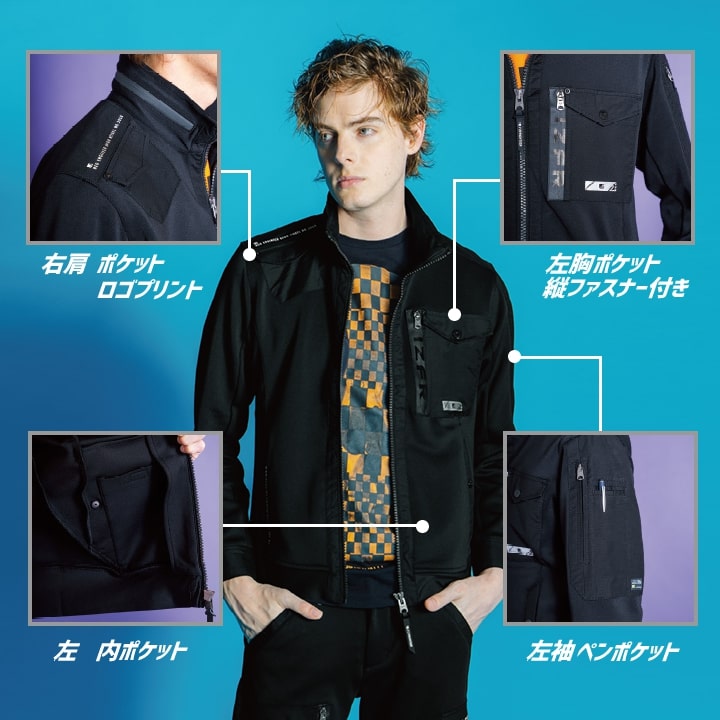 楽天市場】【全品5%OFFクーポン☆8h限定2/22】【即日発送】アイズ