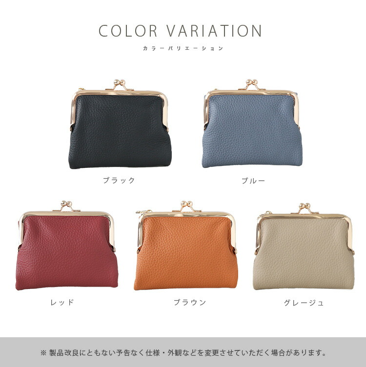 楽天市場】がま口財布 小さいお財布 2つ折り財布 革財布 本革 メンズ