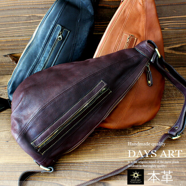 楽天市場】【送料無料】牛革 レザーショルダーバッグ レザーボディ