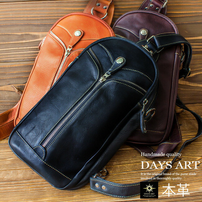 楽天市場】コーチ トンプソン ボディバッグの通販