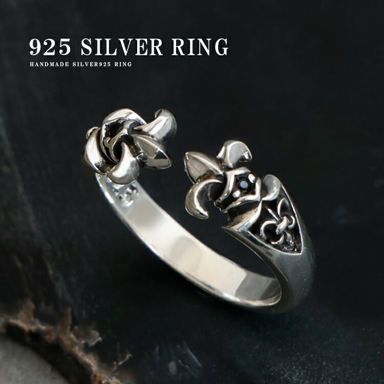 楽天市場】【期間限定クーポン発行中】リング メンズ レディース