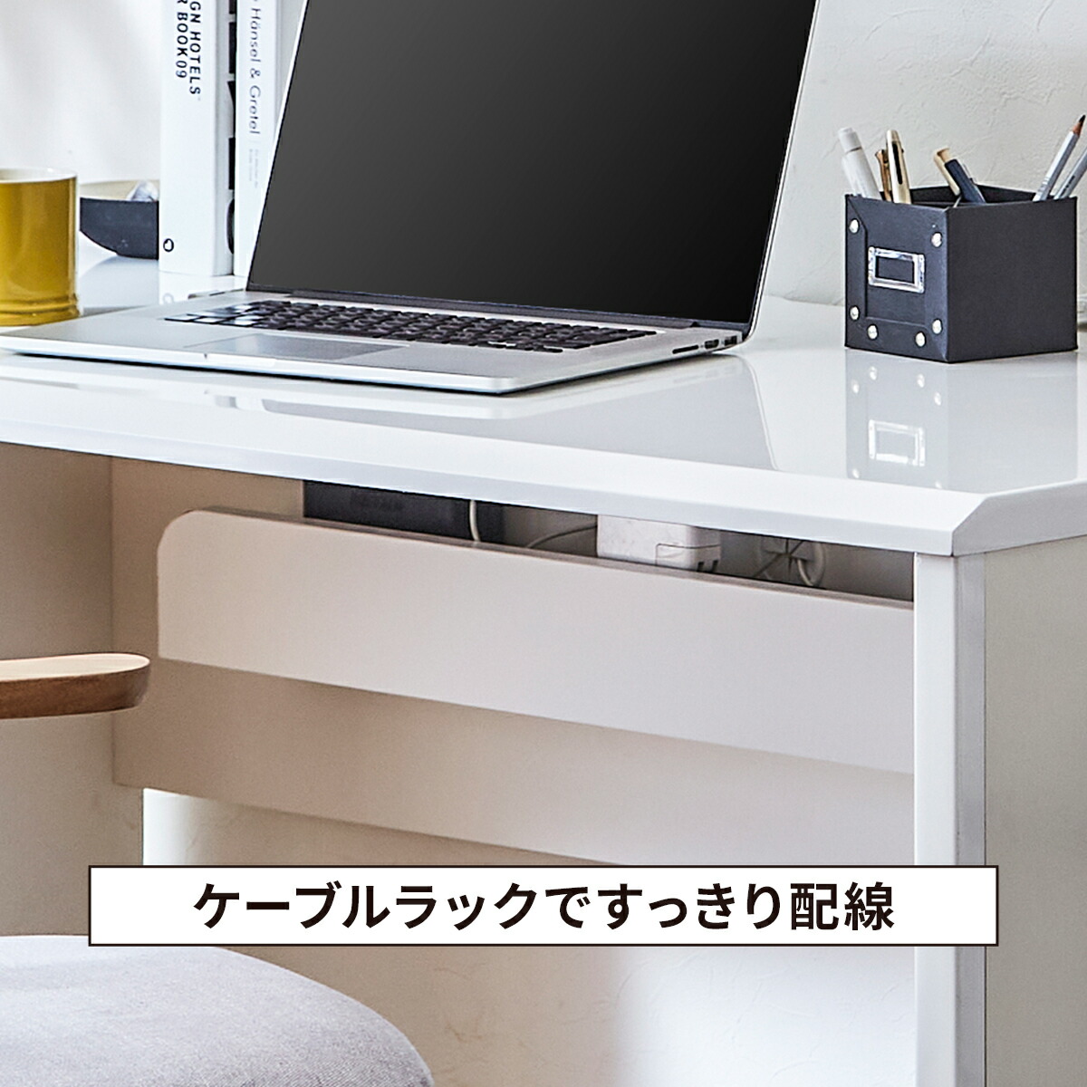 楽天市場】学習机 デスク ホワイト パソコンデスク 幅 120 cm シンプル