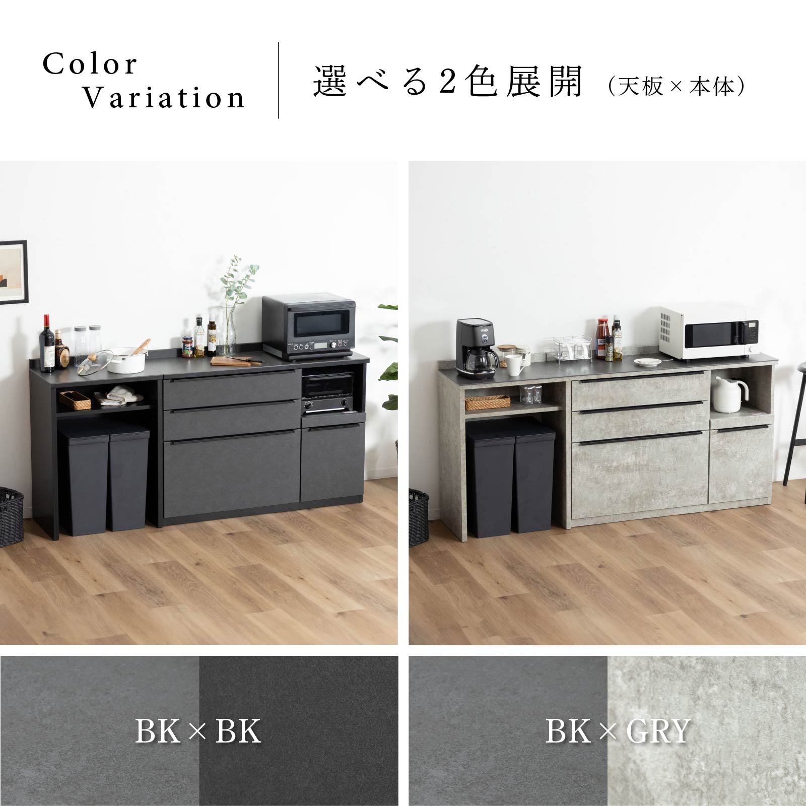 楽天市場】キッチンカウンター 180cm 石目調 セラミック 天板 レンジ台