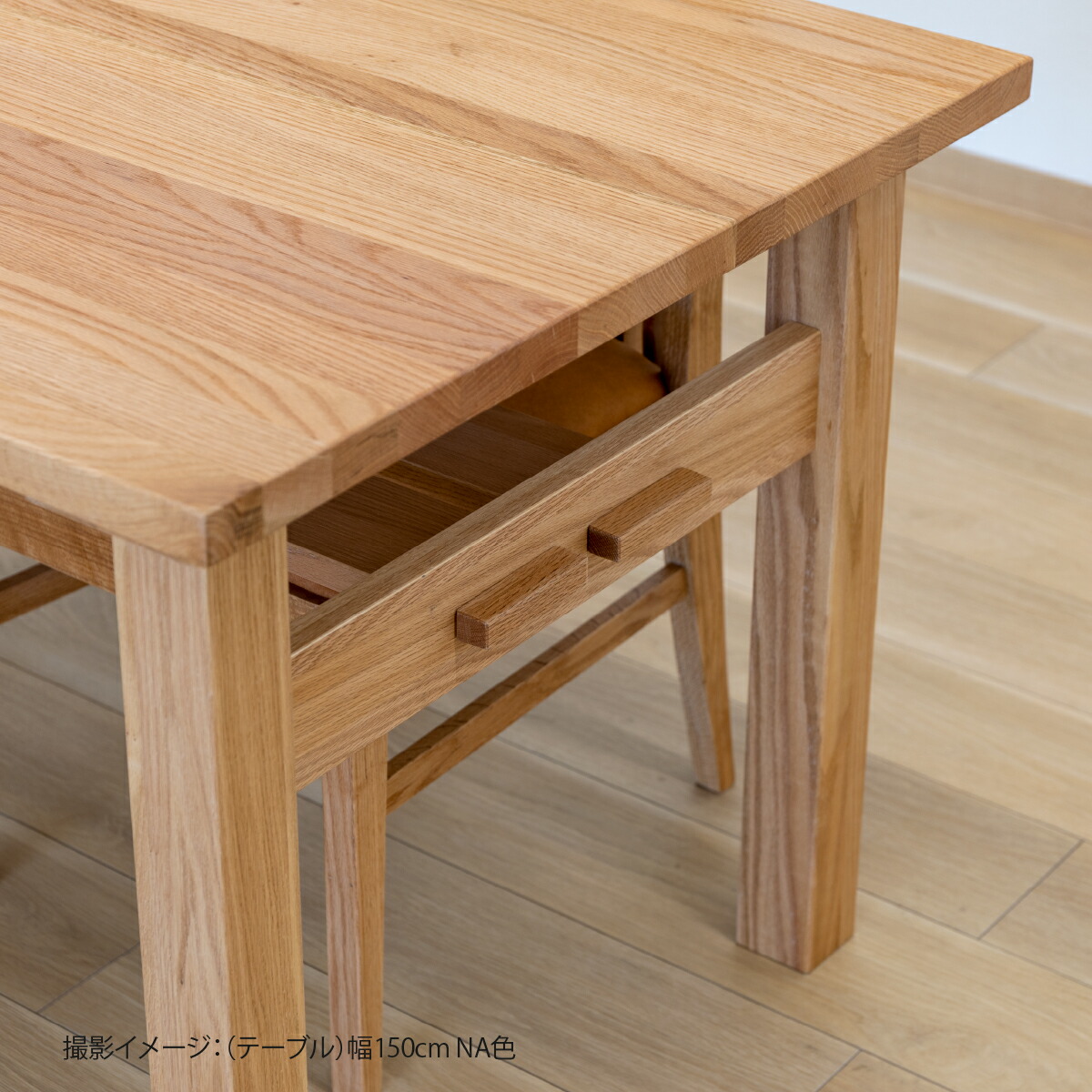 楽天市場】【P5倍! 2/20限定】 ダイニングテーブル 長方形 収納 棚付き