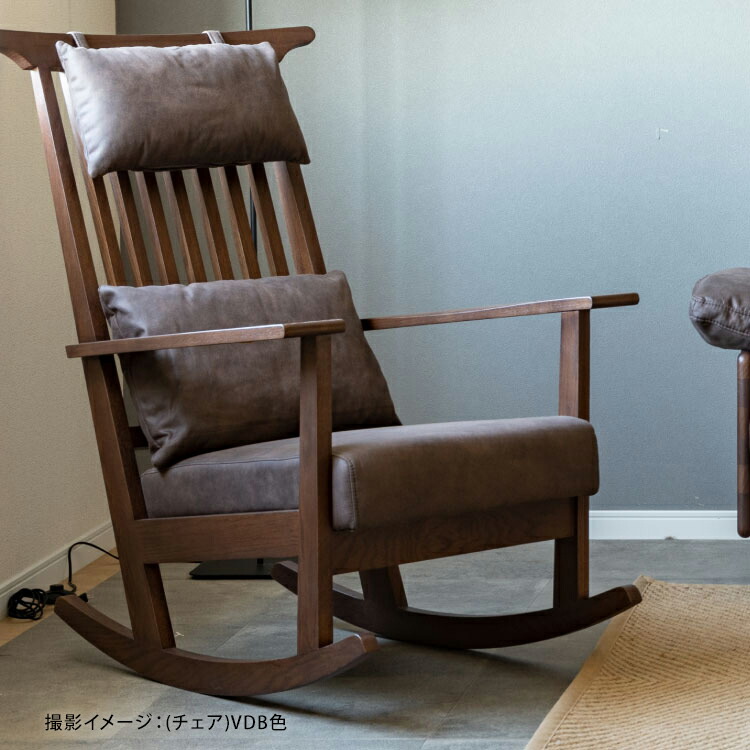 楽天市場】ロッキングチェア 木製 完成品 無垢材 レッド オーク材 天然