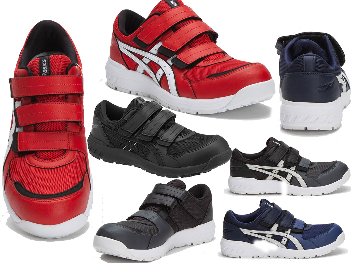 楽天市場】廃番商品の為在庫限り！【送料無料】1271A001 CP205