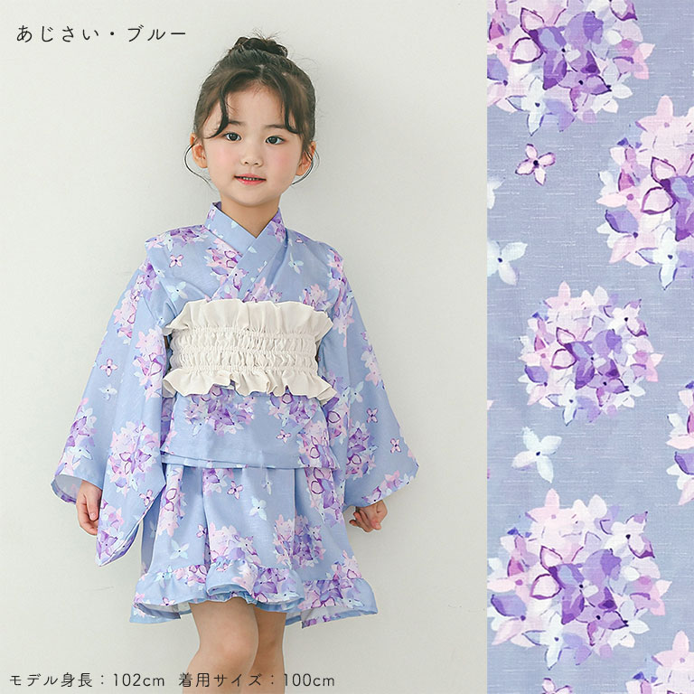 浴衣ドレス 水色 ピンク フリル 女児 浴衣ドレス 水色 ピンク フリル