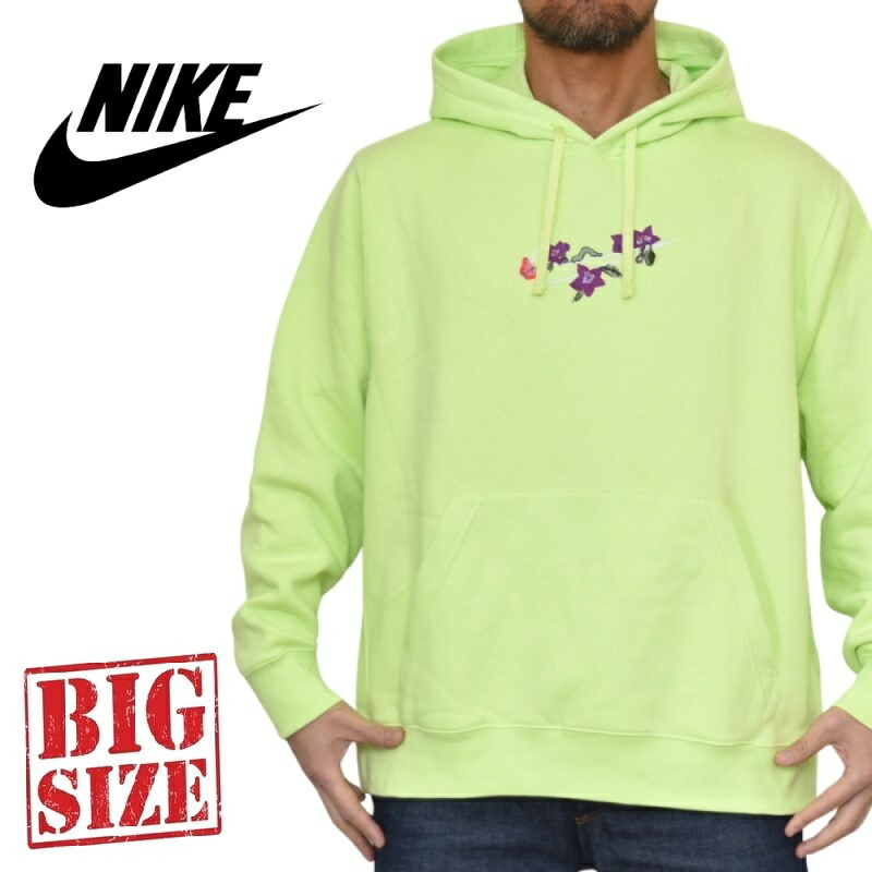 楽天市場】NIKE ナイキ プルオーバー スウェットパーカー スウェット