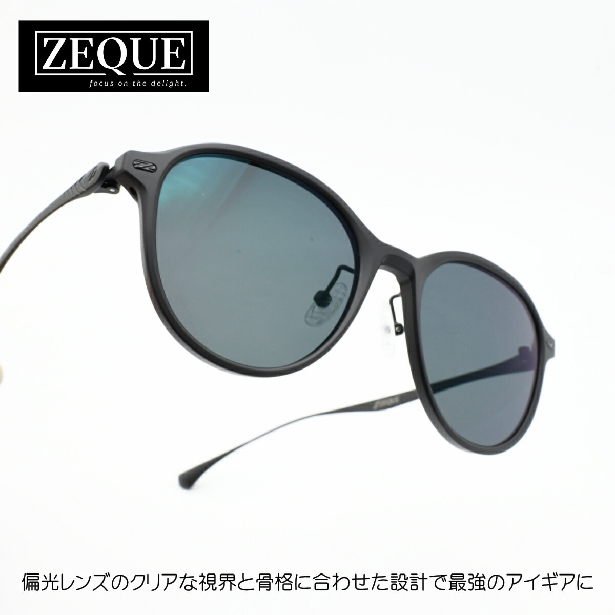 楽天市場】Zeque ゼクーJOJO ジョジョ F-2321MATTE BLACK/BLACK