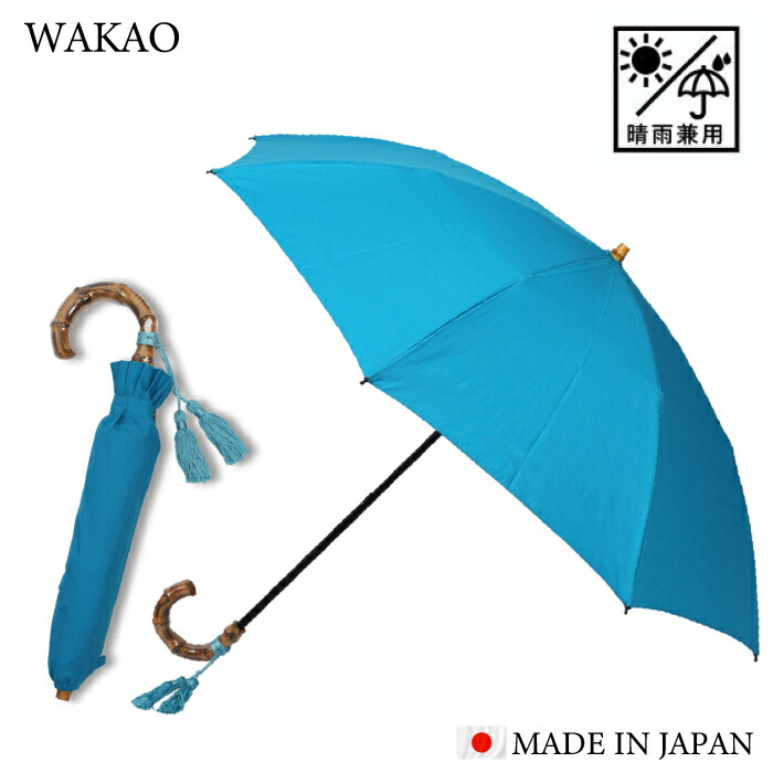 楽天市場】本日クーポンあり☆【月間優良ショップ】国内正規取扱店