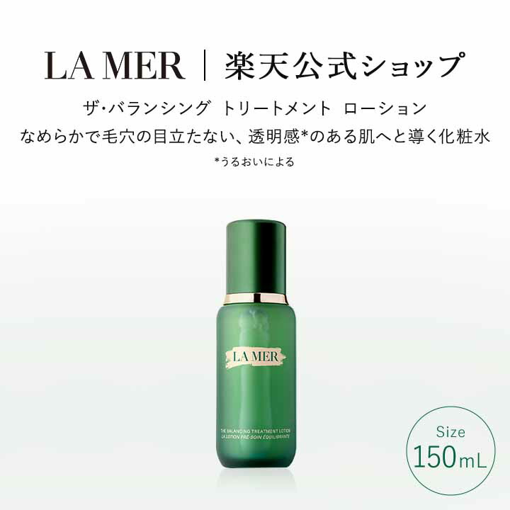 楽天市場】【ポイント10倍 】2/18 00:00〜2/23 01:59【送料無料】ラ