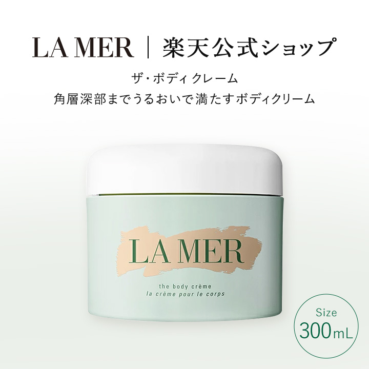 楽天市場】【ポイント10倍 】2/18 00:00〜2/23 01:59【送料無料】ラ