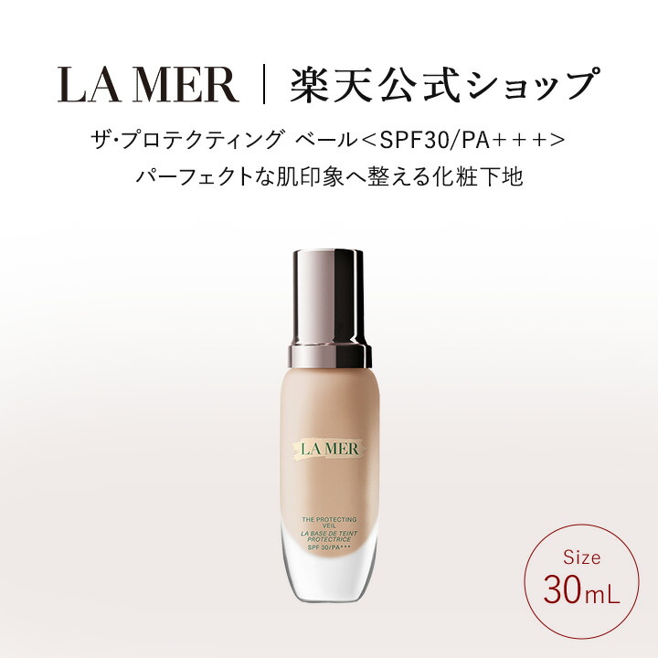 楽天市場】【ポイント10倍 】2/18 00:00〜2/23 01:59【送料無料】ザ