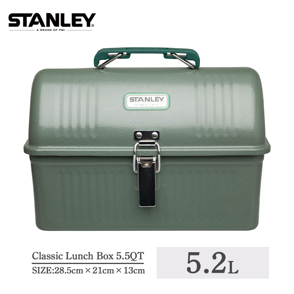 楽天市場】スタンレー ランチ ボックス 5.2L STANLEY CLASSIC LUNCH